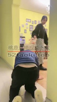 【辣妈】宾馆一楼公开处刑狗 bf20951